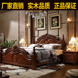 重庆 美式乡村床1.8米双人床田园欧式胡桃色白色全实木橡木床