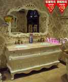 新款箭牌欧式仿古浴室柜橡木组合柜 奢华美式浴室实木洗手台盆柜