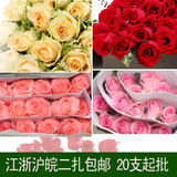 母亲节礼物红粉玫瑰百合上海鲜花批发同城速递南京杭州家居插花