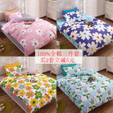 韩式小碎花纯棉三件套学生宿舍单人床上用品女孩床单花卉1.35米床