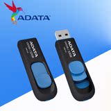 包邮正品AData/威刚u盘 UV128 32G u盘 高速USB3.0伸缩推拉式优盘