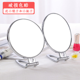 台式化妆镜子 双面手柄镜 便携折叠壁挂镜 浴室镜 美容镜带放大