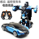 遥控模型一键感应变形金刚汽车人充电智能机器人 男孩儿童玩具车