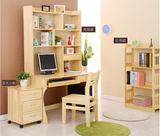 实木台式电脑桌书架家用书桌子组合松木书柜简约现代儿童学习桌椅