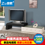 电视柜茶几组合套装 客厅卧室现代韩式储物功能可伸缩 简约现代