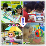 AR涂涂乐4d绘本早教书儿童启蒙智力学习涂鸦涂色图书画册玩具礼物