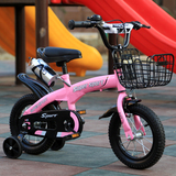 新款儿童自行车16寸2-3-6岁宝宝14寸小孩子童车12寸男女单车18寸
