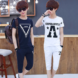 夏季圆领短袖T恤青少年韩版修身印花打底衫休闲运动套装半袖男潮