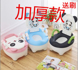 婴幼儿座便器便携儿童马桶卡通小孩尿盆女宝宝熊猫坐便垫圈加大号