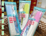 韩国进口牙膏牙刷旅行盒牙具套装 便携牙刷筒牙刷盒 旅游洗漱包