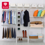 美达斯金属衣帽间组装衣柜2.4米设计定制DIY储物架简易衣柜子架子
