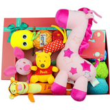 婴儿毛绒玩具礼盒 包邮新生儿满月百天0-1岁宝宝生日周岁玩具套装