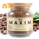 日本原装进口 AGF maxim马克西姆咖啡80g/瓶 无糖纯黑速溶咖啡