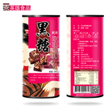 台湾进口零食 乖英雄 玫瑰黑糖块  饮汤茶砖 280g罐装
