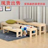 床加宽拼接床定制护栏实木床加长床简约现代双人松木床架儿童床