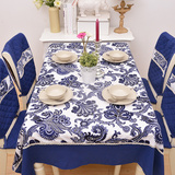 中国风特色青花瓷桌布 现代中式蓝色餐桌布 中式古典棉麻茶几巾