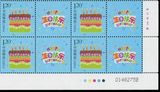 2015年《生日快乐》个性化服务专用邮票 ，带厂铭和色标编号方连