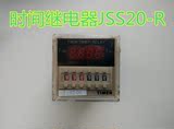 双循环延时数显时间继电控制器DH48S-S(JSS48A-S)-1Z2 JSS20R 21R