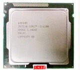 Intel/英特尔 i3-2100 双核 散片CPU 3.1G 3M 1155针 一年包换