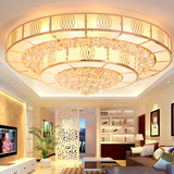 现代简约大气圆形水晶灯中式led客厅吸顶灯欧式S金卧室餐厅灯具
