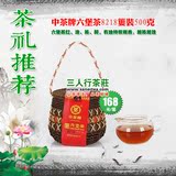 广西特产中粮黑茶 梧州中茶8218篓装500克 黑茶茶叶
