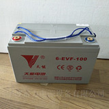 天能6EVF-100AH蓄电池电动汽车扫地车洗地机电瓶12V100AH正品电池