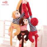 长臂猴子毛绒玩具儿童大码猴子公仔娃娃布抱枕女生礼物玩偶包邮