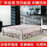 穗可家具包邮欧式韩式铁艺床钢木床1.8米双人床单人床实木脚1.5米