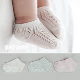 W136韩国进口正品镂空花纹婴儿童袜子 男女宝宝棉质睡眠地板短袜