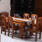 进口金丝柚木餐桌椅组合全实木长方形饭桌一桌六椅简约现代中式桌