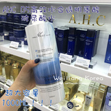 包邮超值大瓶装韩国AHC B5高效玻尿酸爽肤水补水保湿1000ml神仙水