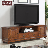 新品 1.8米全实木欧式电视柜简约美式家具客厅茶几组合地柜子包邮