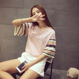 【天天特价】夏装2016韩版修身七分袖流苏T恤女的上衣拼接打底衫