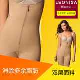 正品美国Leonisa连体塑身瘦身衣产后收腹提臀塑形强度瘦腰腿 开档