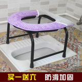 防滑孕妇坐便椅老年坐厕椅成人简易蹲厕老人用坐便器马桶厕所凳子