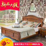 优家优乐新古典床欧式床复古雕花主卧床美式实木床1.8米双人大床