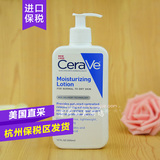 CeraVe 全天候无刺激保湿润肤乳液 修复敏感补水滋养 355ml