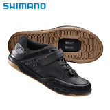 正品 喜玛诺 Shimano AM5 山地骑行鞋 锁鞋 速降 bmx dh
