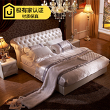 银卧真皮床 储物气动高箱床现代简约双人婚床简欧式实木皮床现货