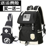 AYUN-韩版双肩包男士背包潮休闲学院风书包中学生女士旅行包包