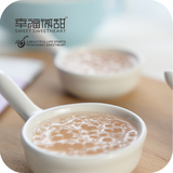 【幸福微甜】泰国小西米露芋圆奶茶椰奶浆汁甜点品DIY搭配材原料