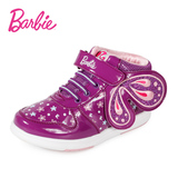 芭比品牌女童运动鞋2016春秋新款女孩休闲鞋紫色带翅膀防滑高帮鞋