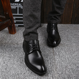 男士商务正装皮鞋夏季英伦尖头皮鞋黑色系带内增高男鞋韩版新郎鞋