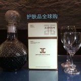 Jayjun 韩国进口原装正品水光植物干细胞玻尿酸美白面膜盒装十片