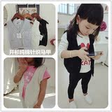 女童棉线针织马甲开衫0-12岁婴幼儿女宝宝黑白色背心外套韩国童装