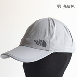 北面帽子正品男女款UPF50防晒 遮阳帽户外速干帽棒球帽运动帽CGY1