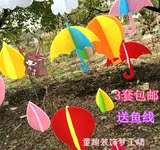 韩版创意挂饰 幼儿园教室走廊家居装饰品商场橱窗立体吊饰小雨伞