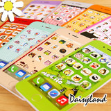 Daisyland 卡通儿童韩国手帐贴纸包日记装饰 手机diy相册创意贴画