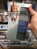 Calvin Klein 男士平角四角 CK纯棉内裤 一盒3条 台灣正品代購