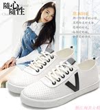 夏季小白鞋女夏2016新款韩版休闲平底平跟甜美浅口系带白色低帮鞋